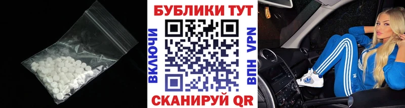 купить наркотик KRAKEN рабочий сайт Ecstasy бентли Майкоп