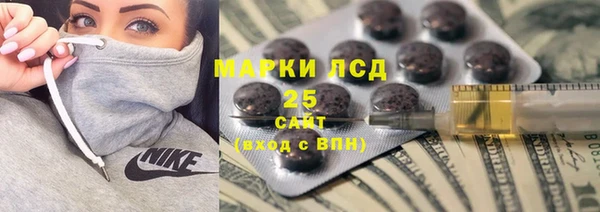прущая мука Гусь-Хрустальный