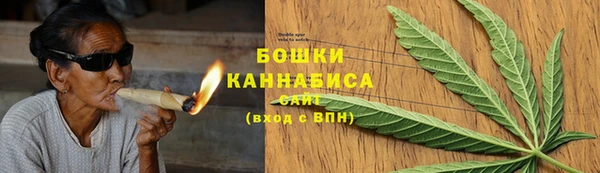 мефедрон VHQ Горно-Алтайск
