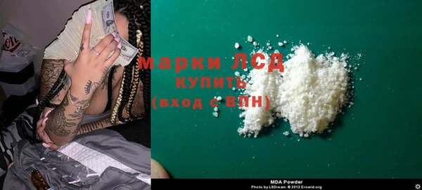 мефедрон VHQ Горно-Алтайск