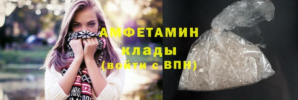 мдма Гусев
