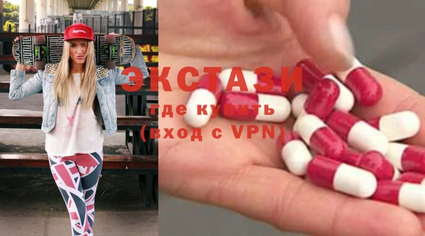 прущая мука Гусь-Хрустальный