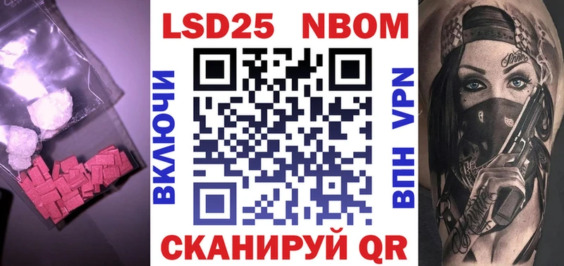 Лсд 25 экстази ecstasy Майкоп