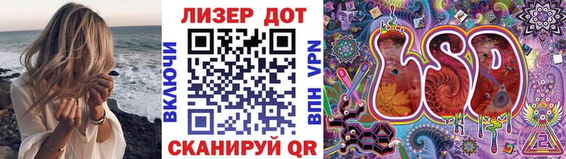 кракен как войти  Майкоп  Марки NBOMe 1500мкг 