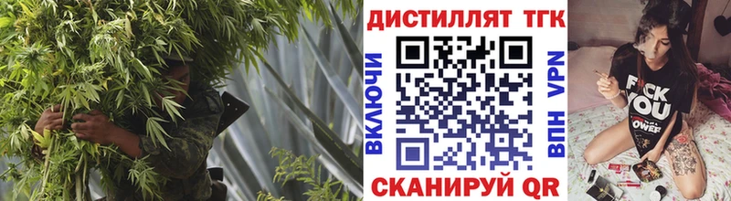 MEGA ССЫЛКА  Майкоп  Дистиллят ТГК вейп с тгк 
