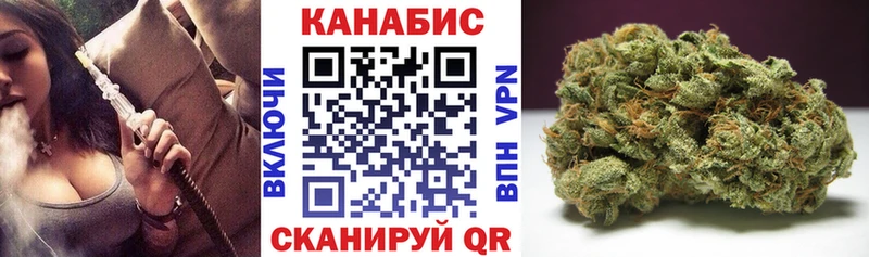 Марихуана Amnesia  Майкоп 